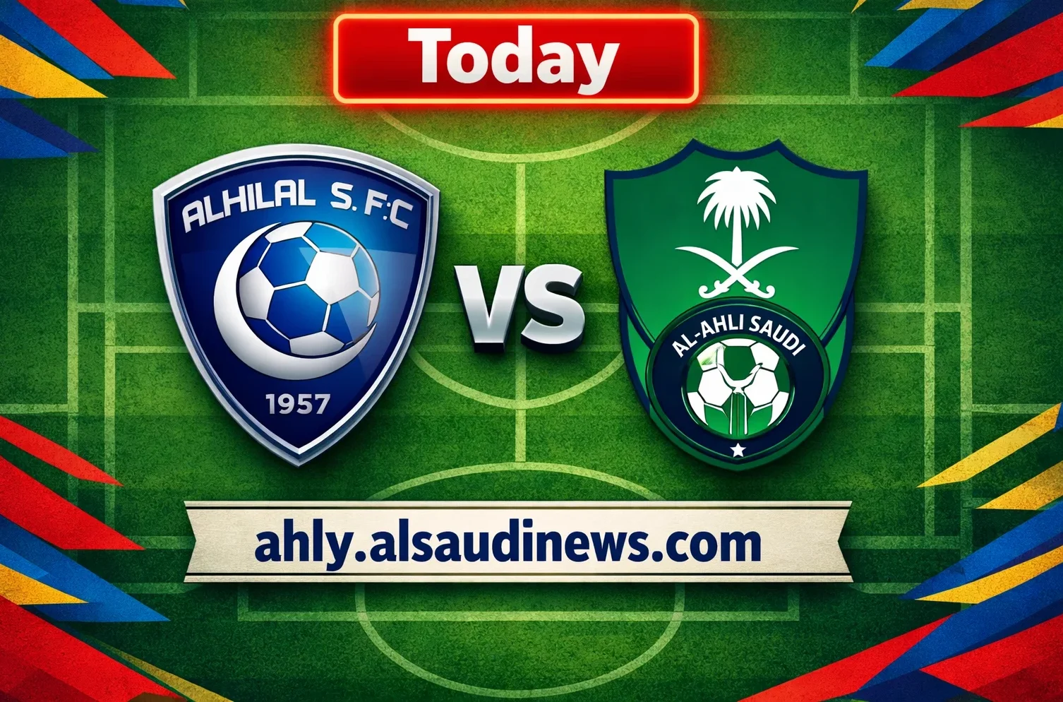 يلا شوت لعبة الهلال ضد الأهلي.. مشاهدة مباراة الهلال والاهلي بث مباشر في كلاسيكو دوري روشن