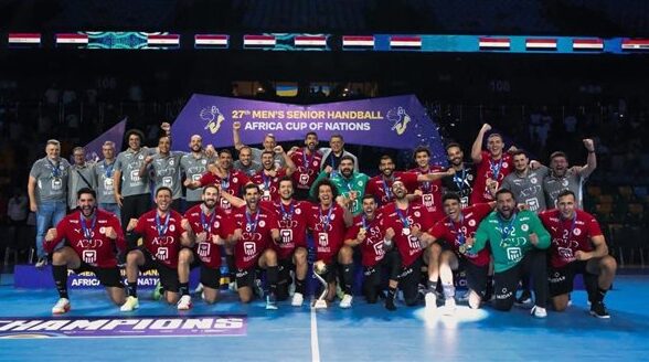 مصر تتأهل رسميا لمونديال اليد 2027 وتتصدر التصنيف العالمي – يلا شوت