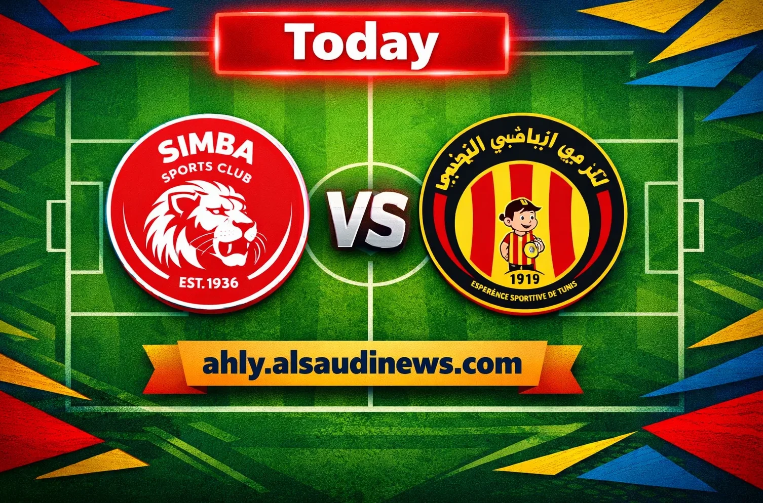 يلا شوت نادي سيمبا ضد الترجي.. مشاهدة مباراة الترجي وسيمبا اليوم بث مباشر في دوري أبطال أفريقيا